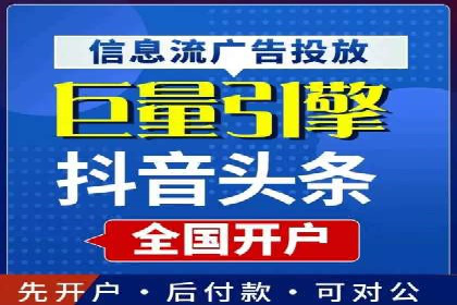 案例解读：SEM推广助力企业实现精准营销